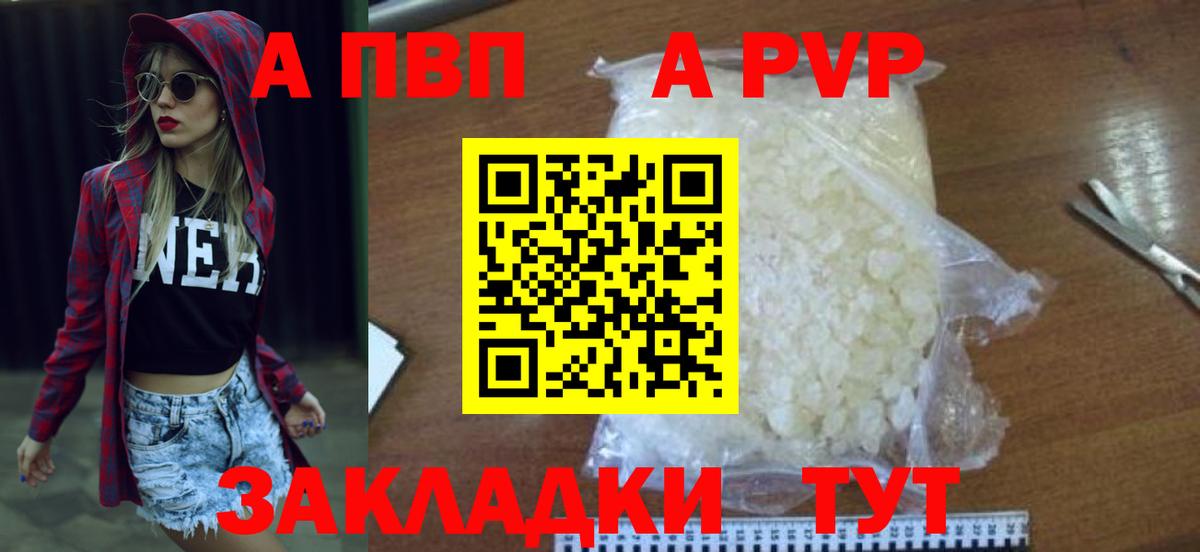 ГАШ  Вход с VPN  Cocaine  Нижнеудинск  Меф  Экстази  Мефедрон кристаллы  МАРИХУАНА 