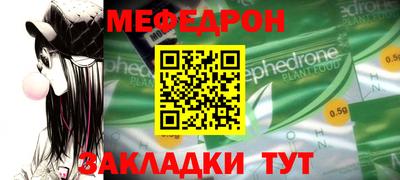 мдма Нягань