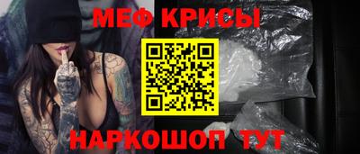 мдма Нягань