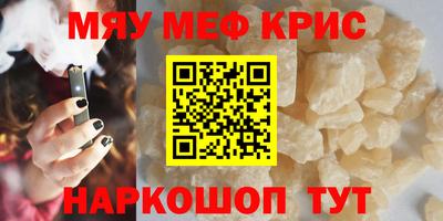 гашик Обь