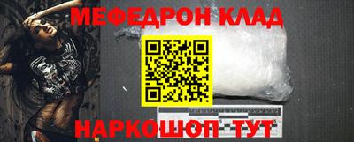 гашик Обь