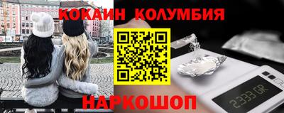 гашик Обь
