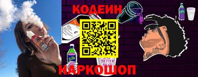 шишки Обнинск