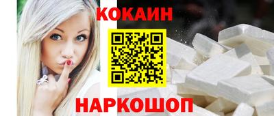 мдма Нягань