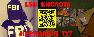 мдма Нягань