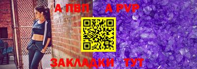 гашик Обь