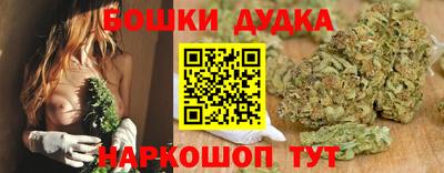 мдма Нягань