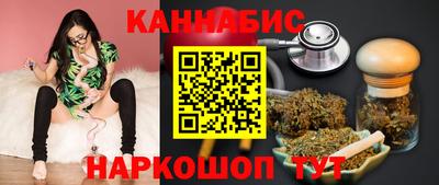 гашик Обь