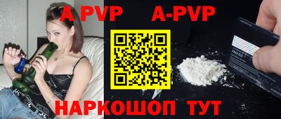 мдма Нягань