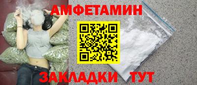 мдма Нягань