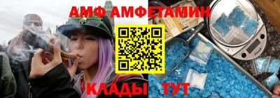 шишки Обнинск