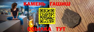 мдма Нягань