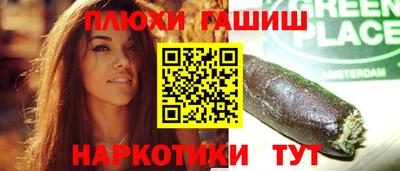 мдма Нягань