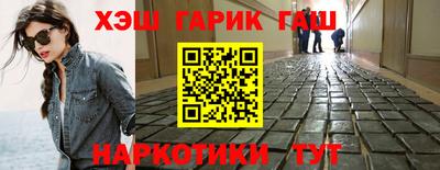 мдма Нягань