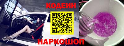 мдма Нягань