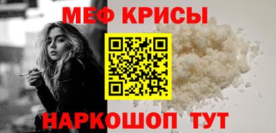 шишки Обнинск