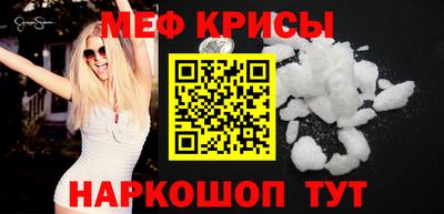 гашик Обь